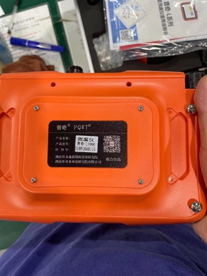 Equipamento geofísico Detector de água subterrânea geomático e detector de metais