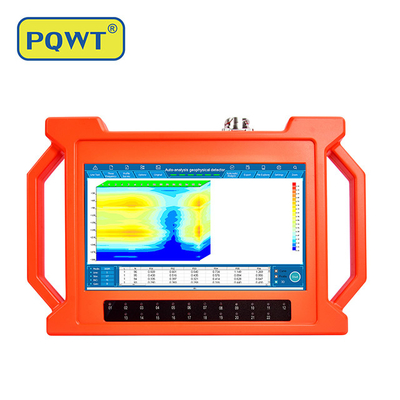 PQWT-GT1500A Análise automática multicanal Equipamento de detecção de água de longo alcance Detector de água subterrânea profunda