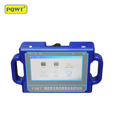 PQWT-S500 Detector de Água Inteligente 500M Profundidade Equipamento Geofísico Subterrâneo