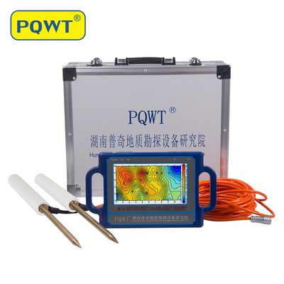 PQWT-S500 Detector de Água Inteligente 500M Profundidade Equipamento Geofísico Subterrâneo