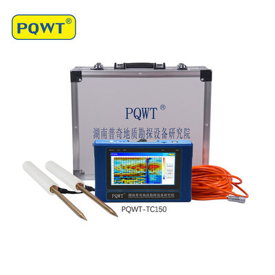 PQWT-TC150 Resistividade Medindo Máquina de Detecção de Água de Furo 150m Detector de Água Finder Subterrâneo