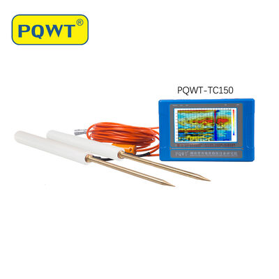 PQWT-TC150 Resistividade Medindo Máquina de Detecção de Água de Furo 150m Detector de Água Finder Subterrâneo