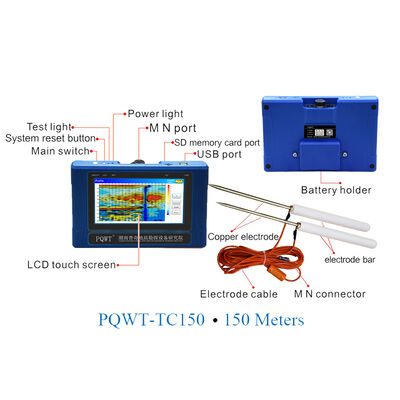 PQWT-TC150 Resistividade Medindo Máquina de Detecção de Água de Furo 150m Detector de Água Finder Subterrâneo