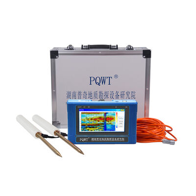 PQWT TC150 Equipamento de Geofísica Detector de Água Subterrânea Máquina de Detecção de Água Subterrânea 150m