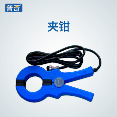 Detector PQWT inteligente GX900 da profundidade 8M Underground Pipe Locators