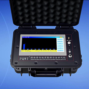 Equipamento do detector de escape 9M da água do encanamento do ODM Water Leakage Detection