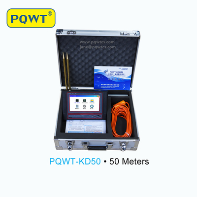 do equipamento Geological da exploração de 50m CE portátil do ISO certificado