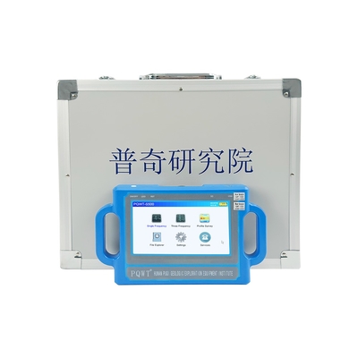 Detector de água subterrânea PQWT S150 com tela sensível ao toque de 7 polegadas