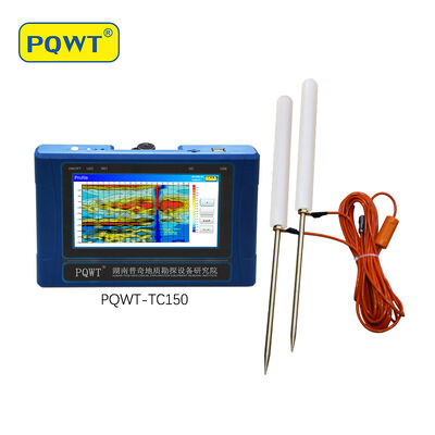 PQWT-TC150 Resistividade Medindo Máquina de Detecção de Água de Furo 150m Detector de Água Finder Subterrâneo