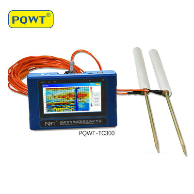 Detector Portátil PQWT TC300 de Longo Alcance e Alta Precisão para Detecção de Água a 300m